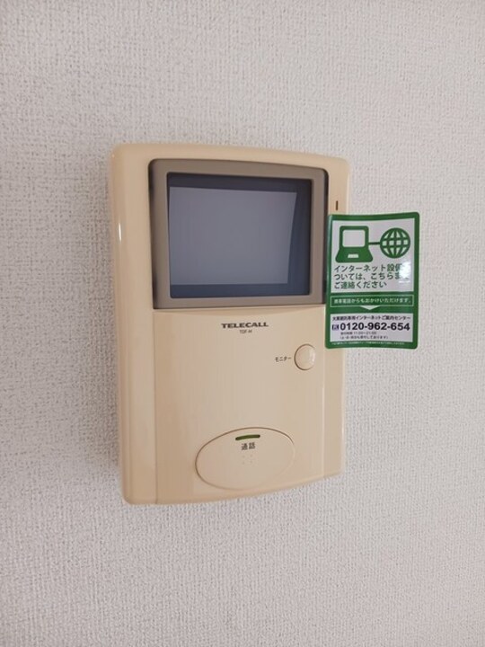 TVモニターホン