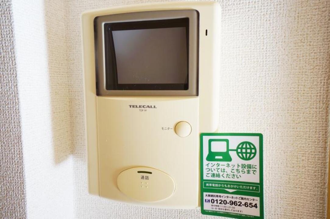 TVモニターホン
