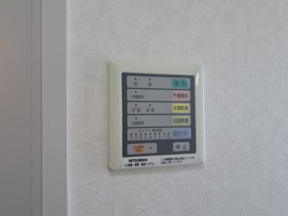 浴室乾燥機