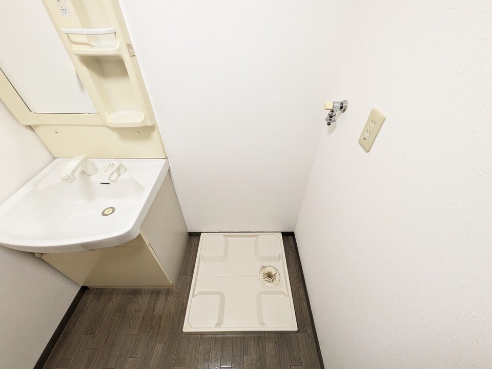 洗濯機置場