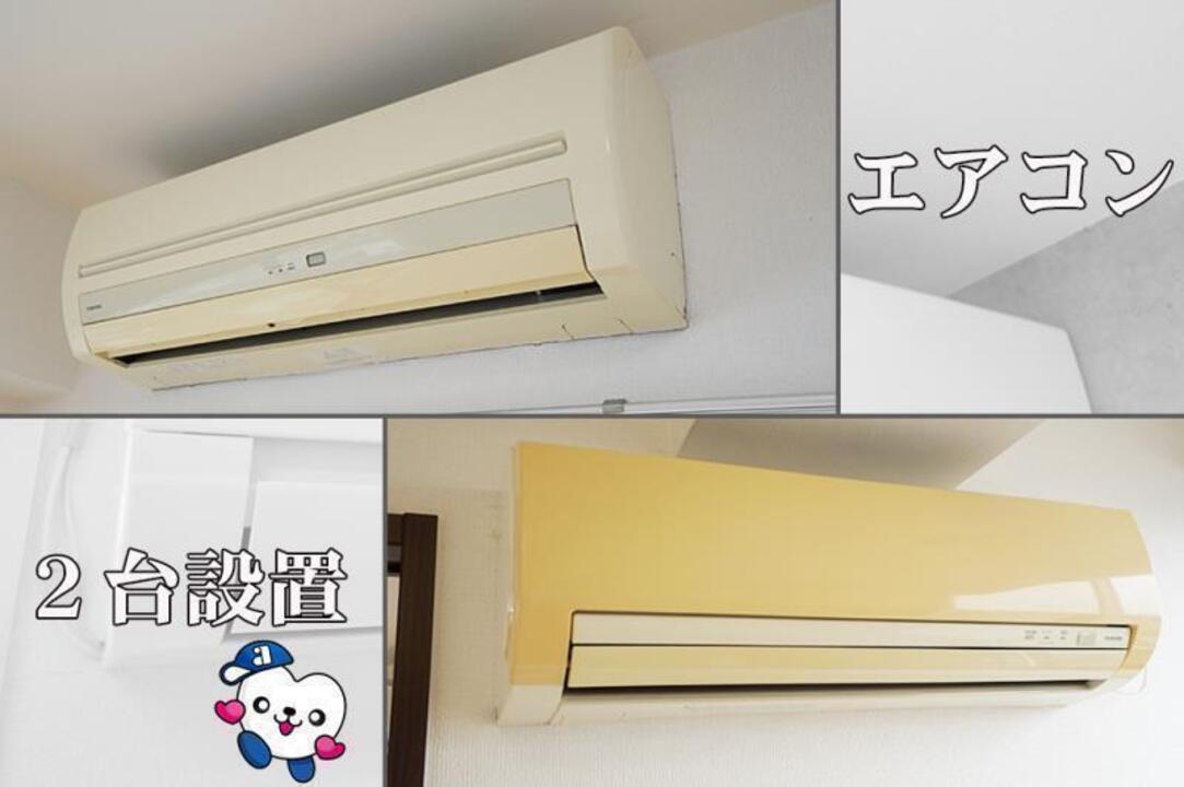 エアコン