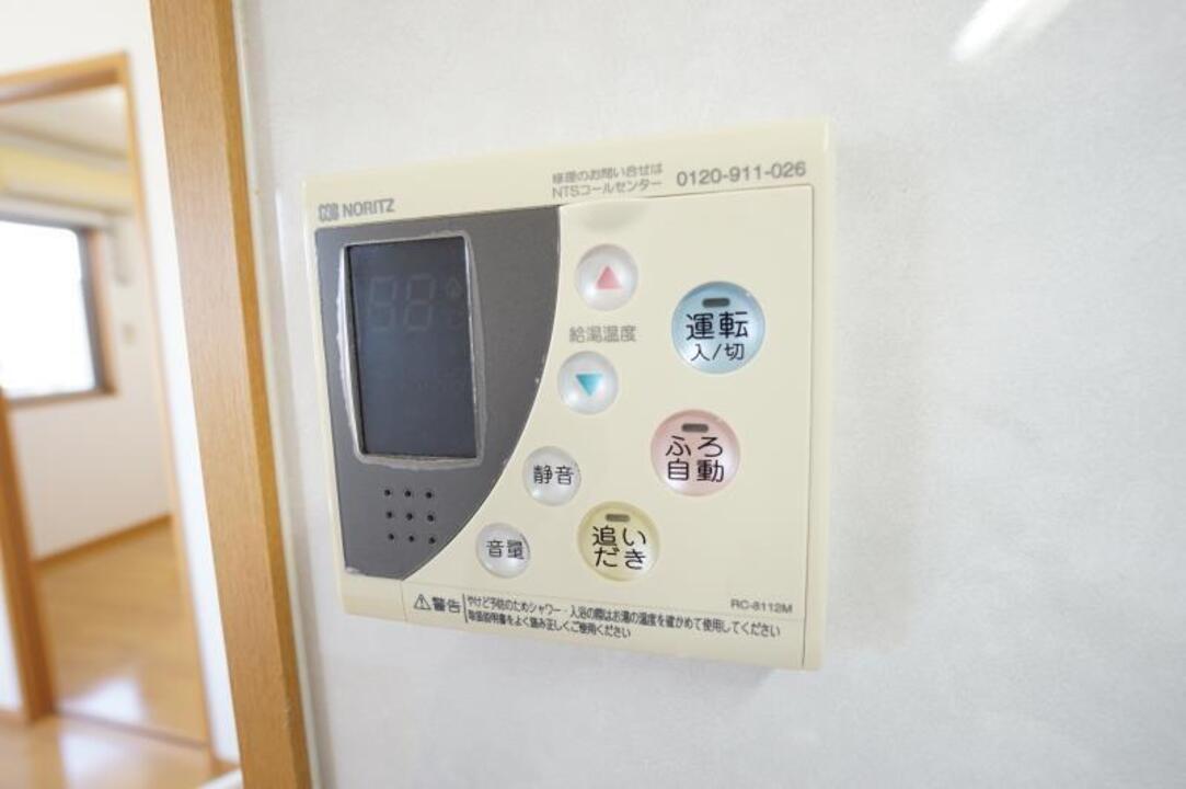 給湯パネル
