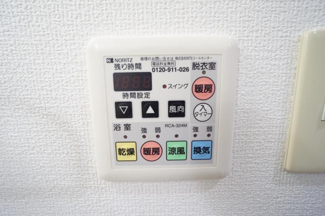 浴室乾燥機