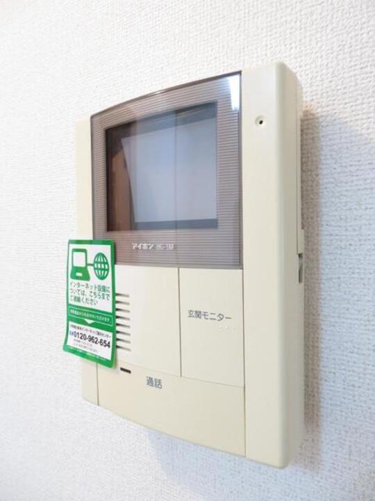 TVモニターホン
