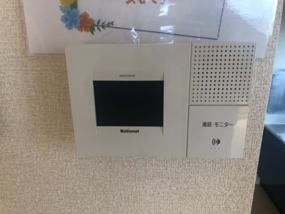 TVモニターホン