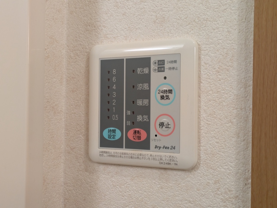 浴室乾燥機