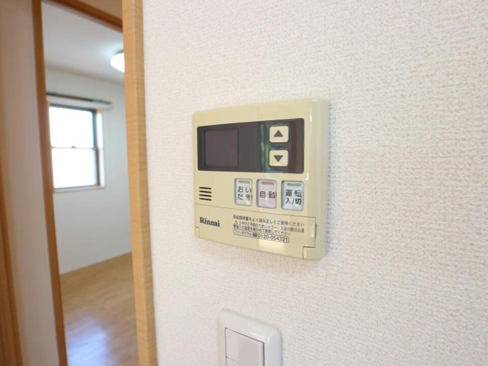 給湯パネル