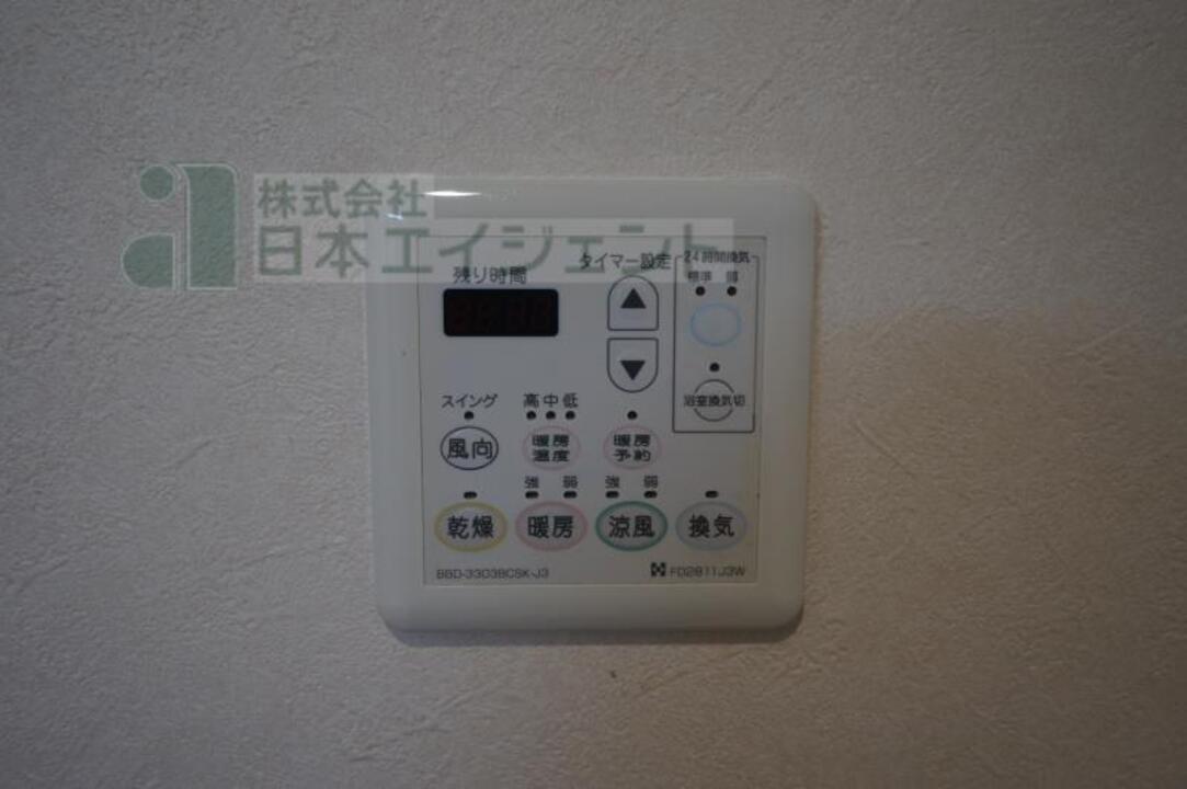洋室