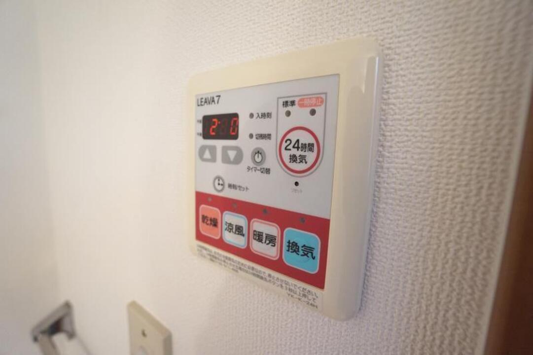 浴室乾燥機