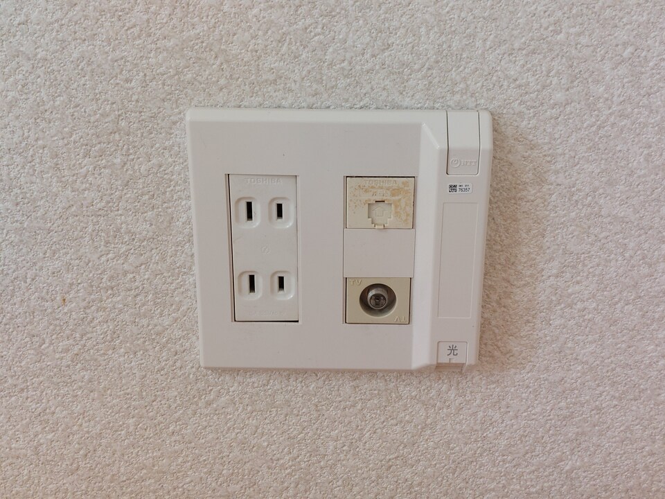 インターネット