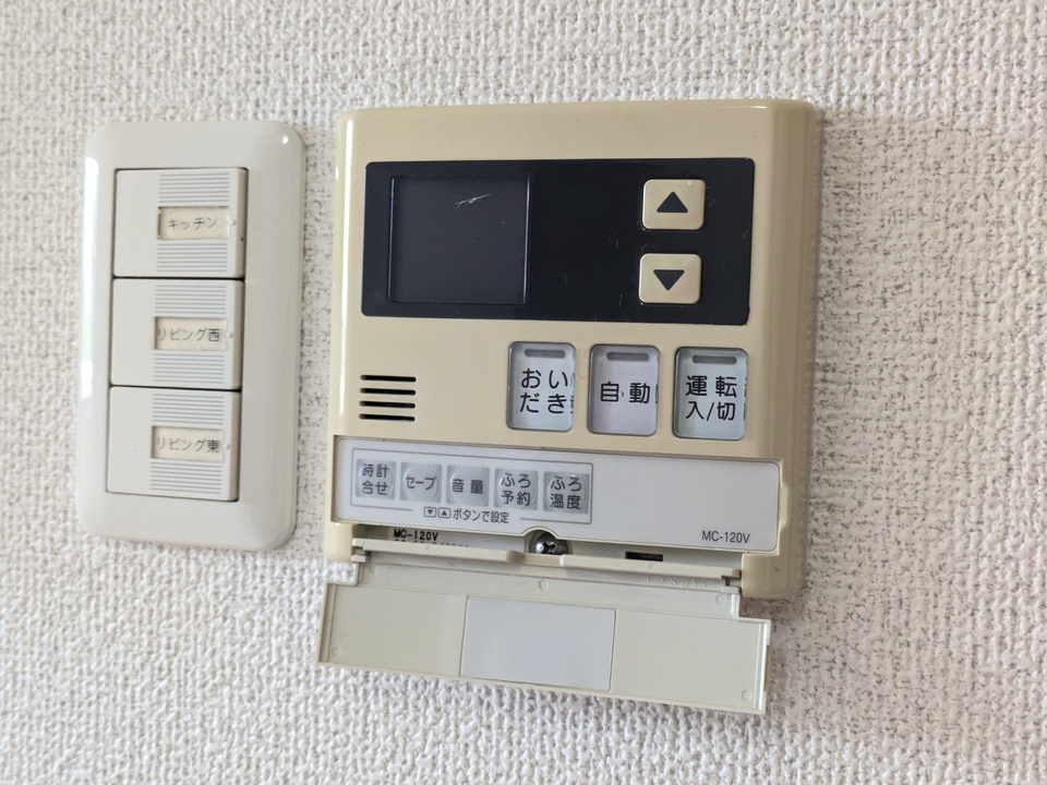 給湯パネル