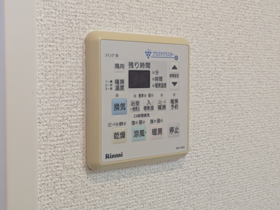 浴室乾燥機