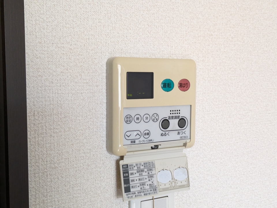 給湯パネル