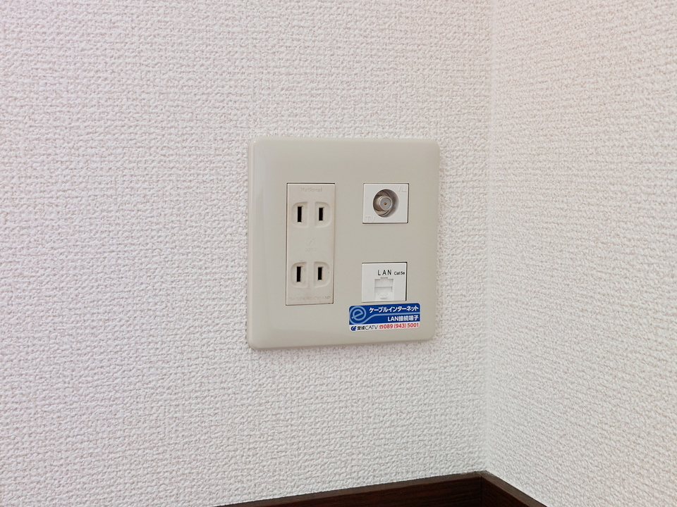 インターネット