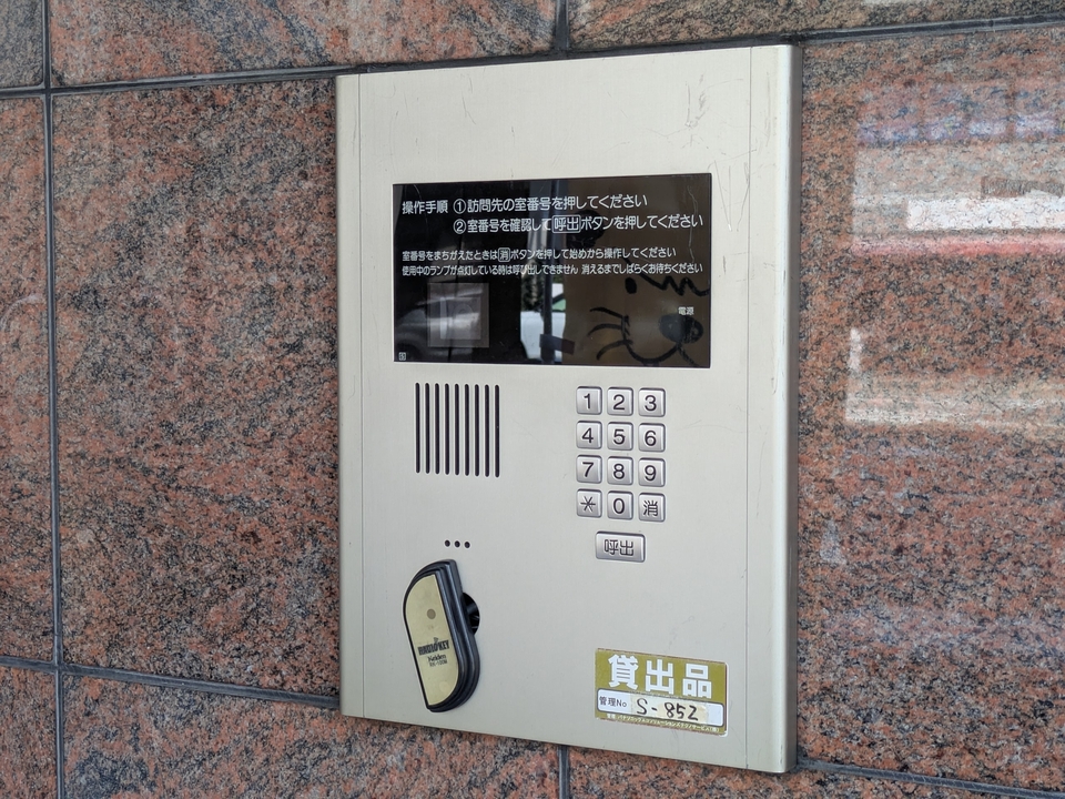 オートロック