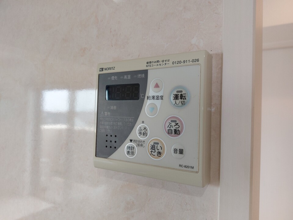 給湯パネル
