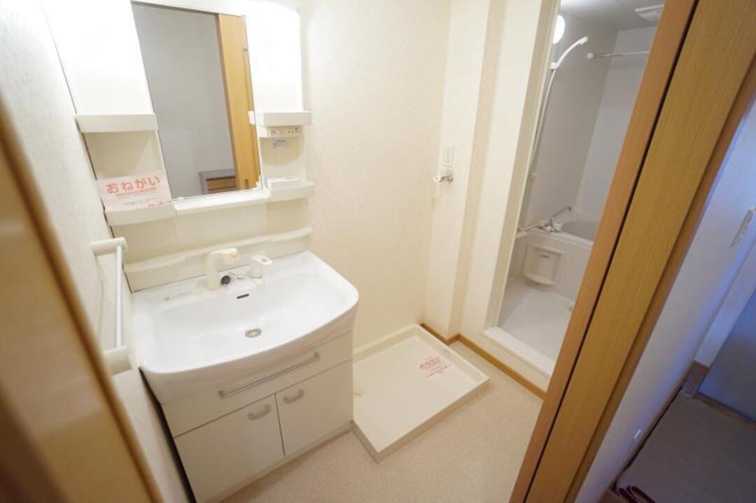 洗面所