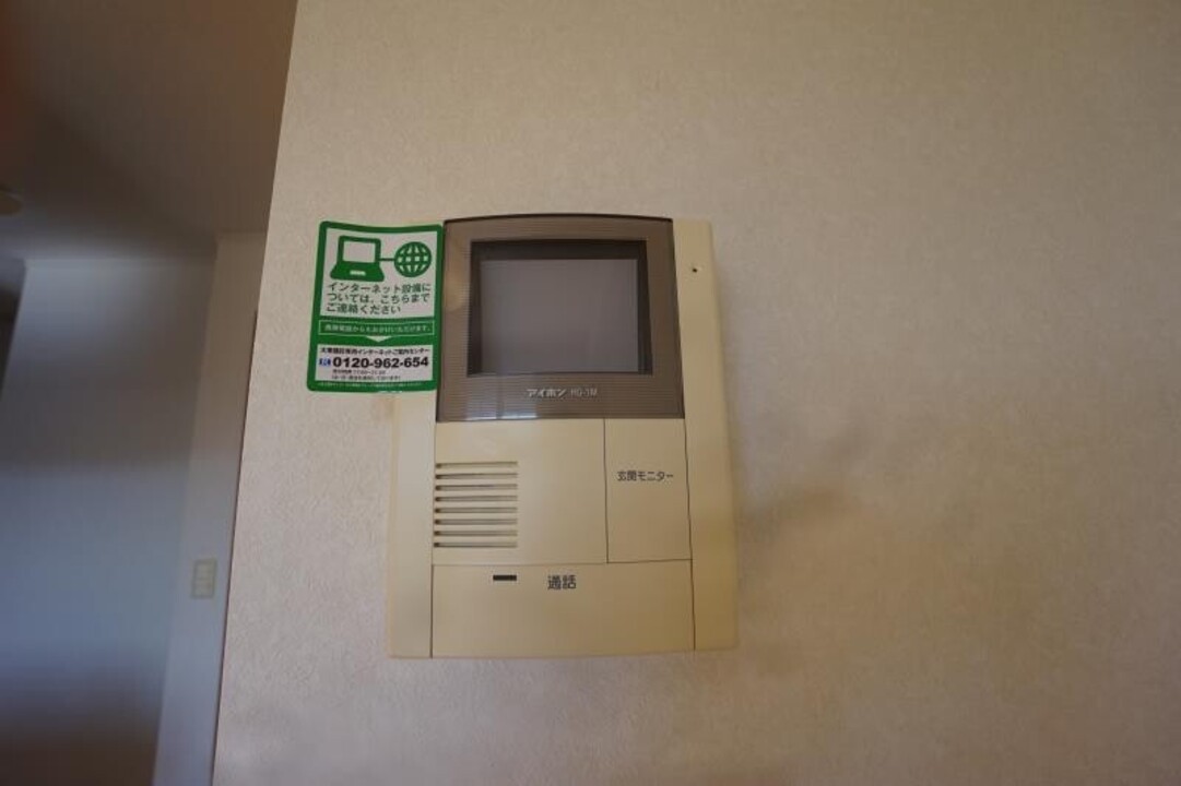 TVモニターホン