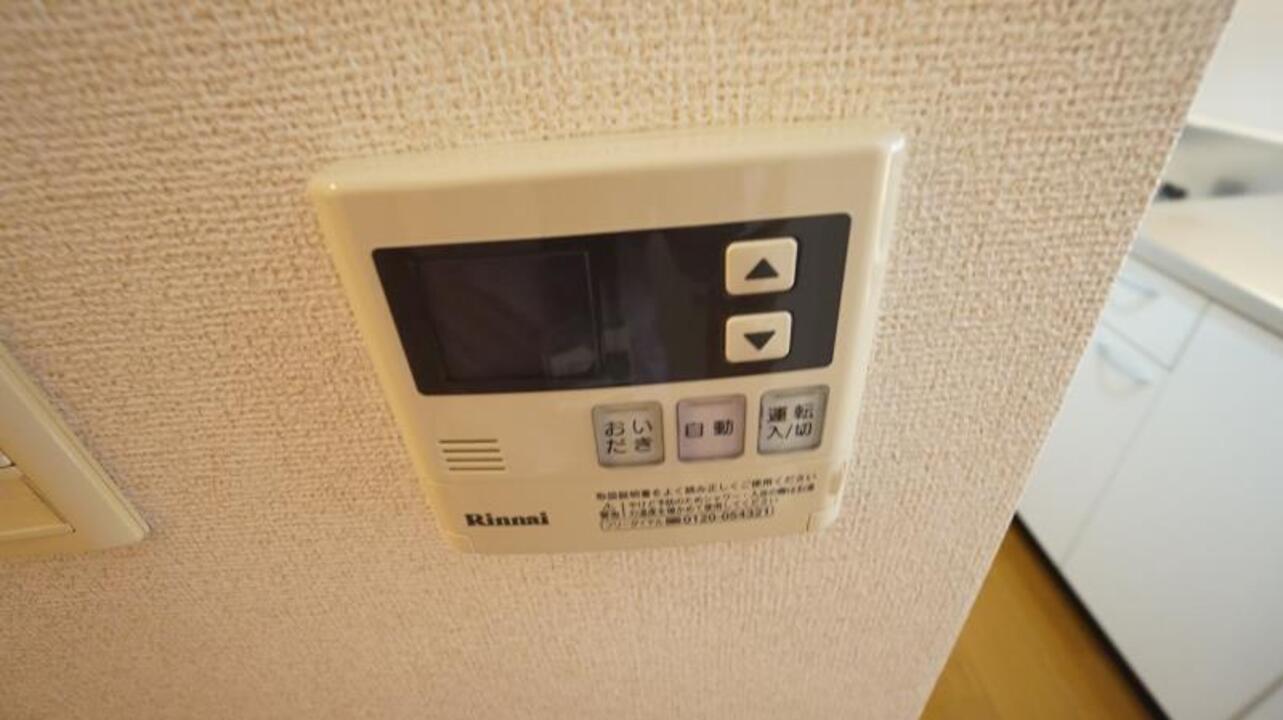 給湯パネル