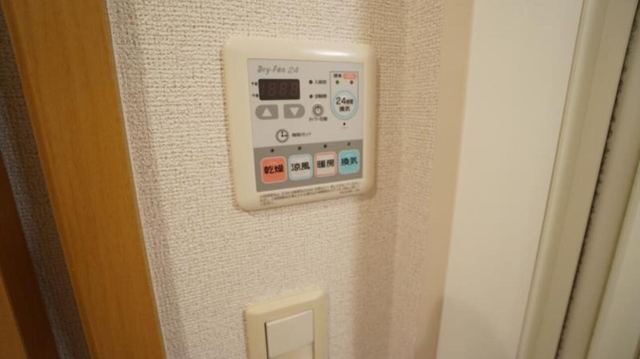 浴室乾燥機