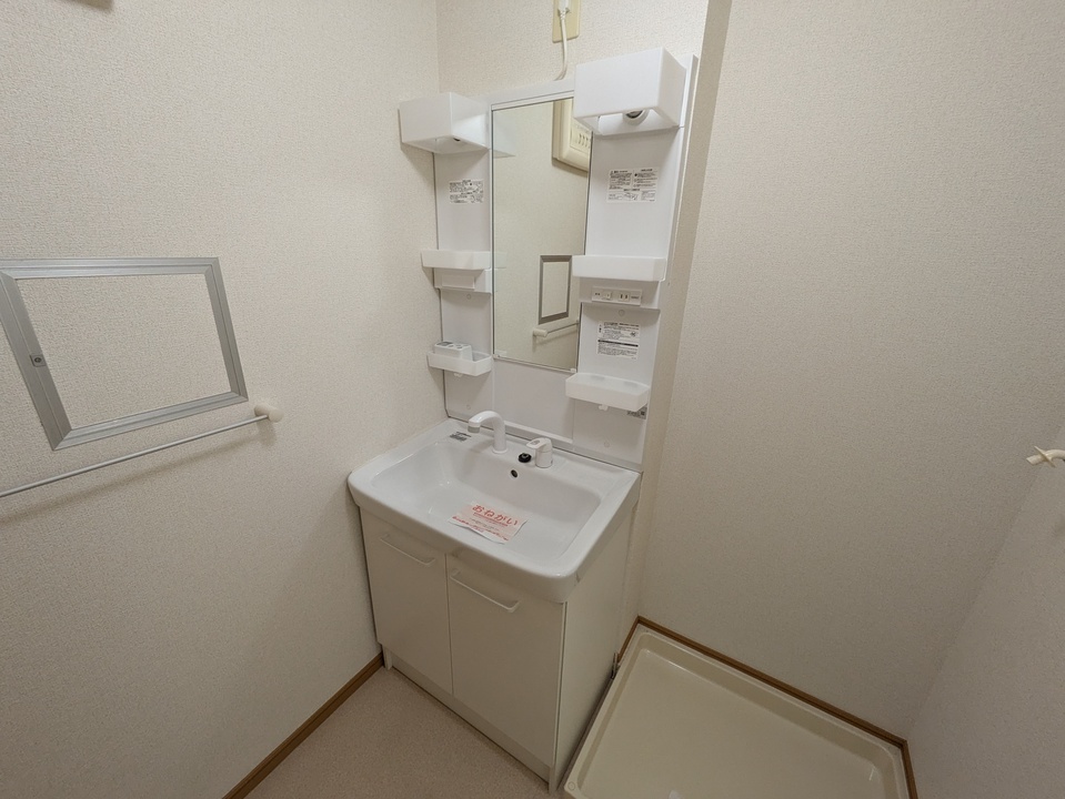 シャワー付洗面化粧台