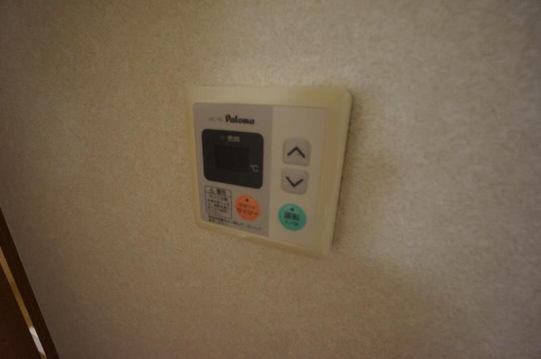 給湯パネル