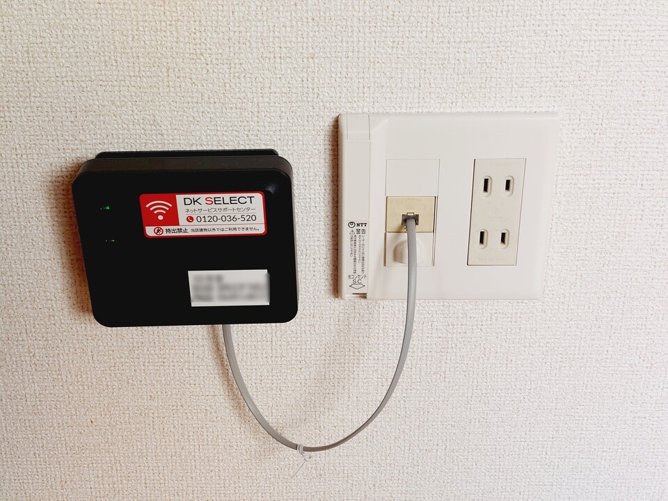インターネット