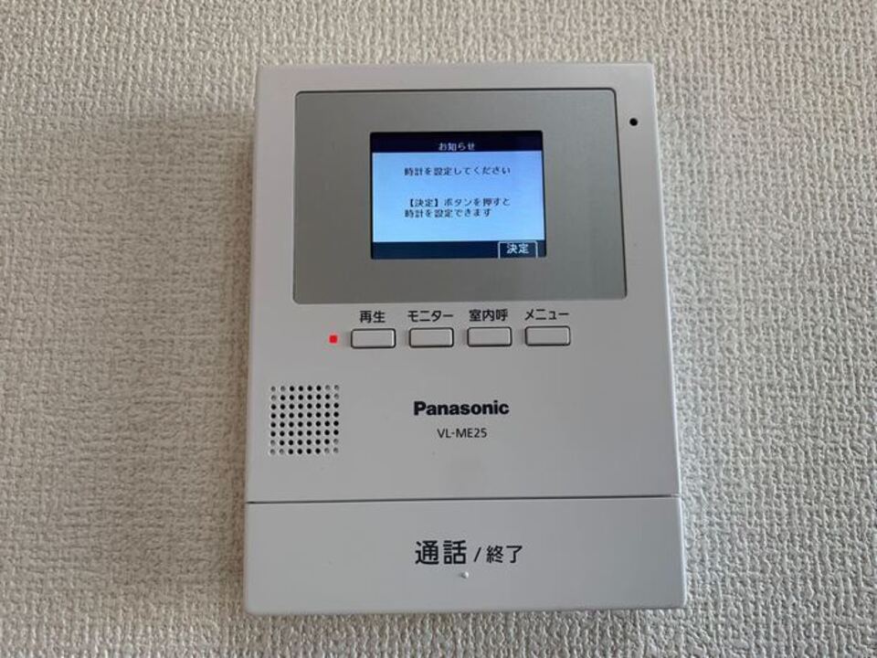 TVモニターホン