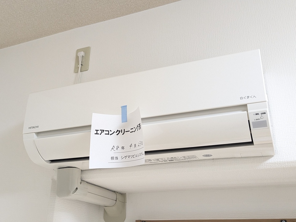 エアコン