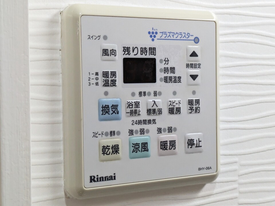 浴室乾燥機