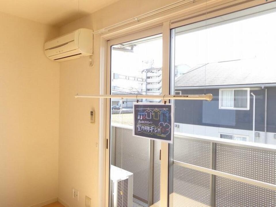 室内物干しユニット