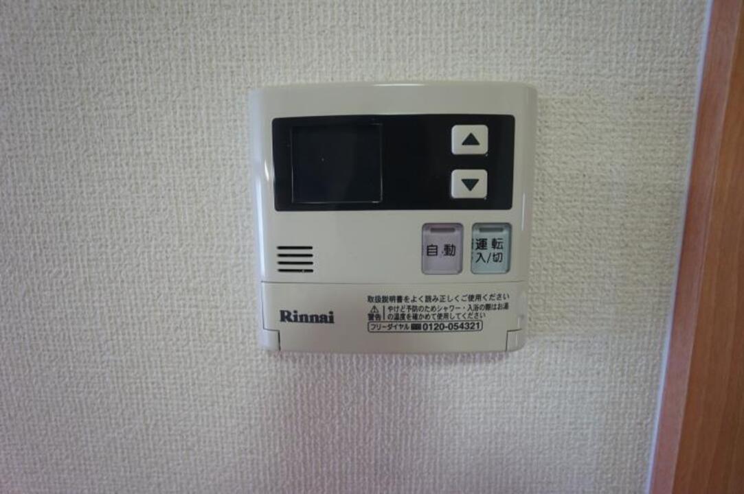 給湯パネル