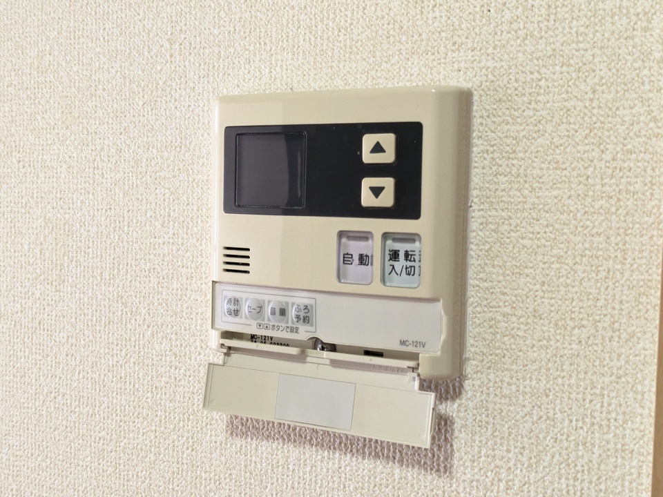 給湯パネル