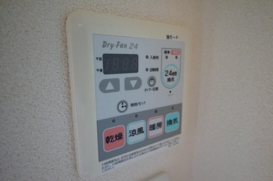 浴室乾燥機