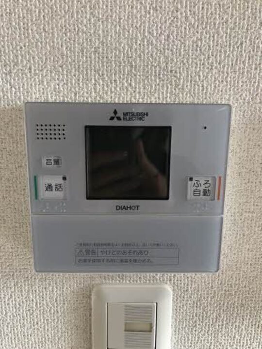 給湯パネル