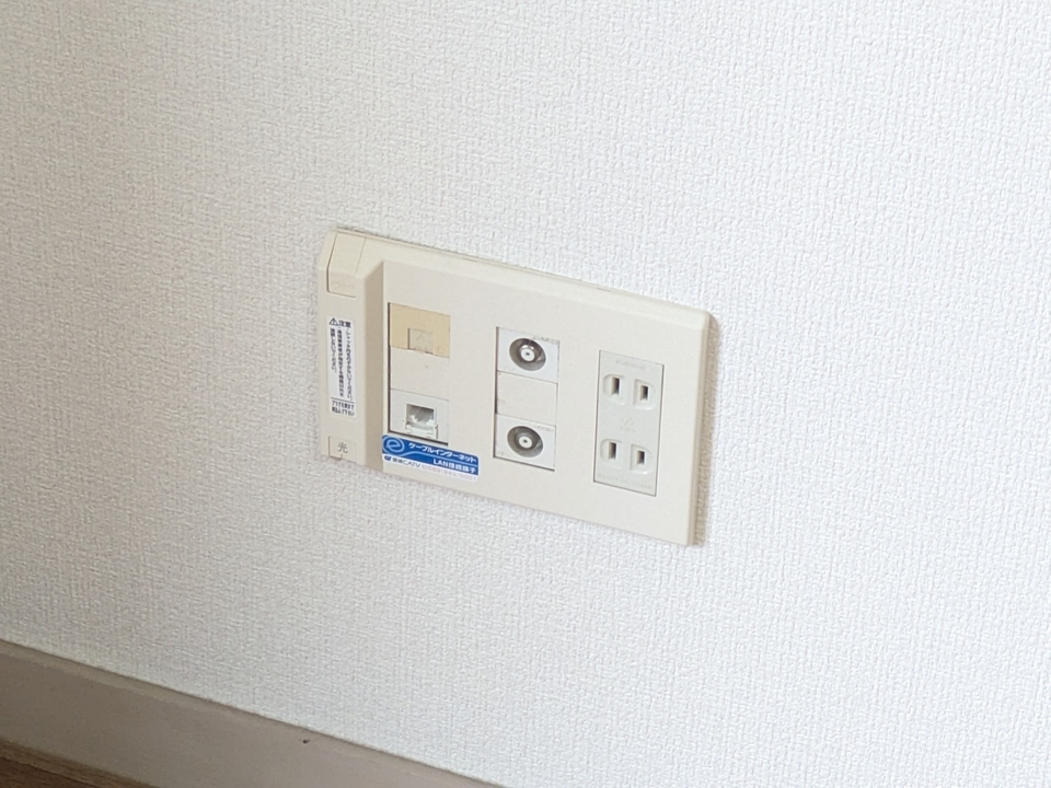 インターネット