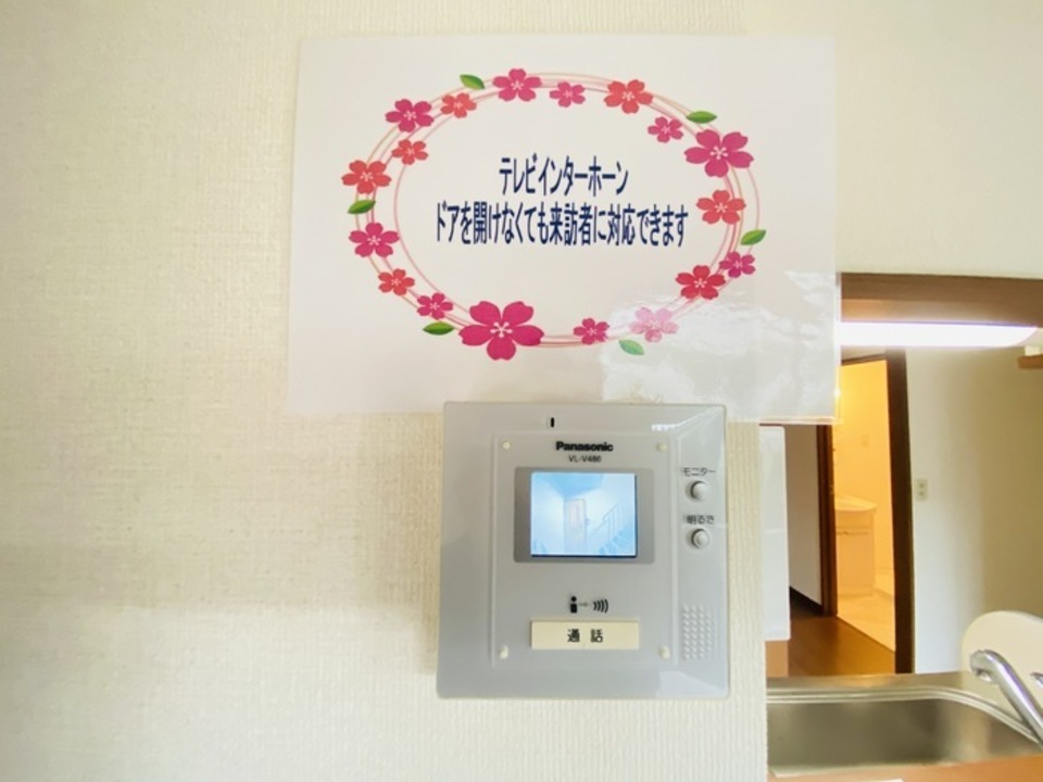 TVモニターホン