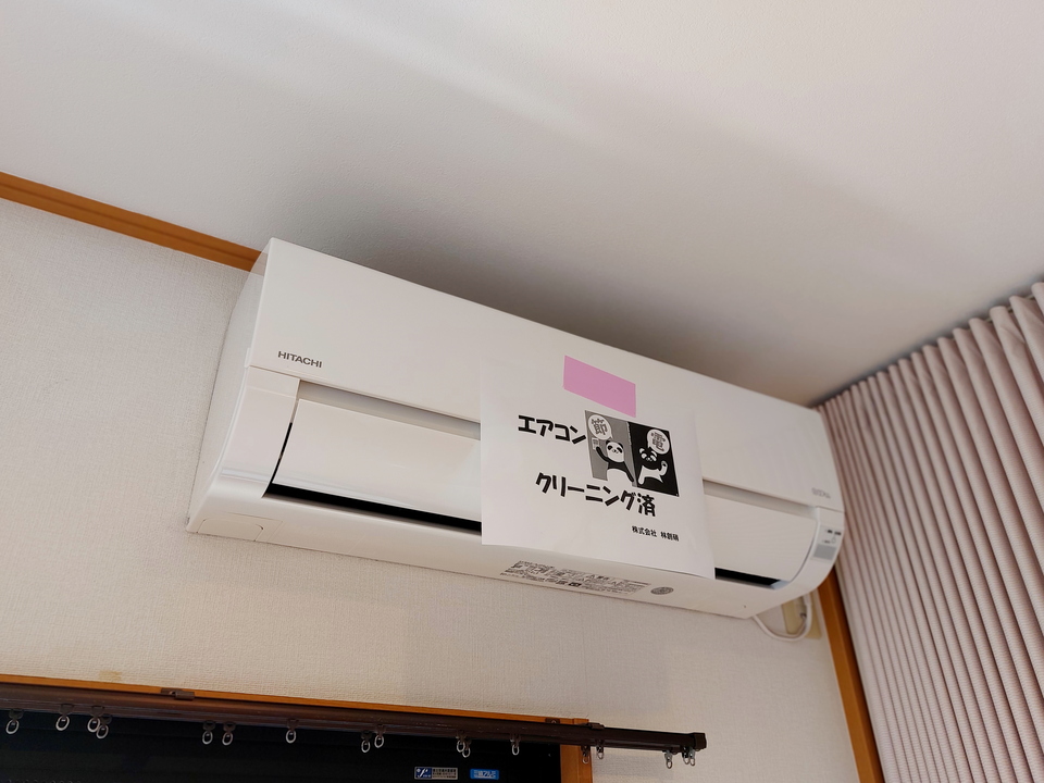 エアコン