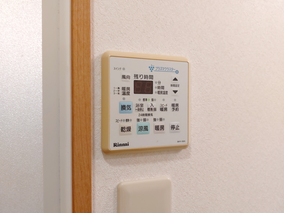 浴室乾燥機