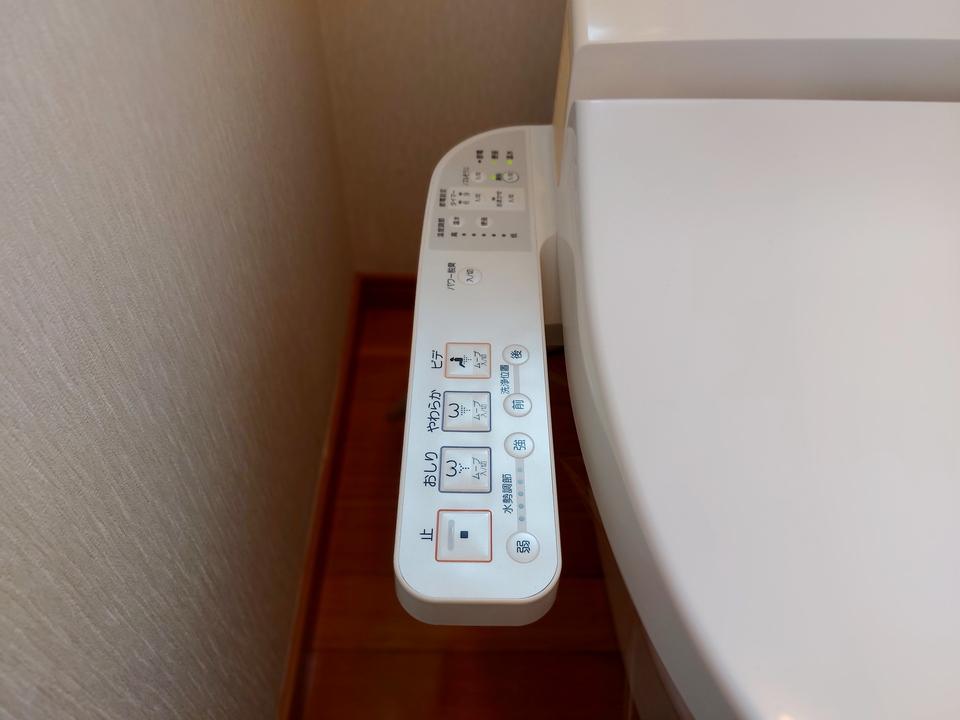 洗浄便座