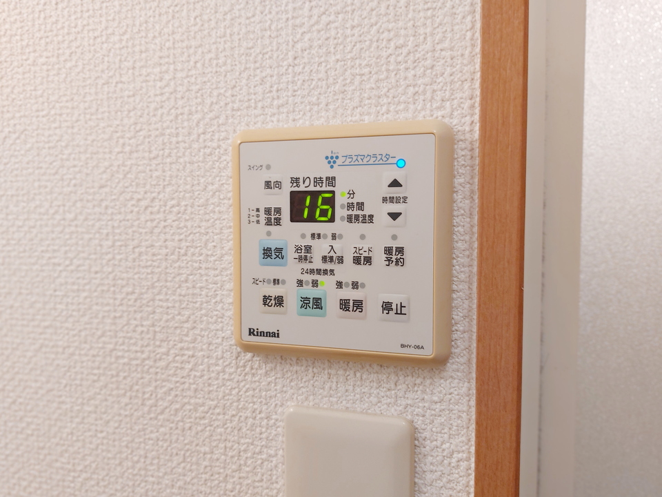 浴室乾燥機