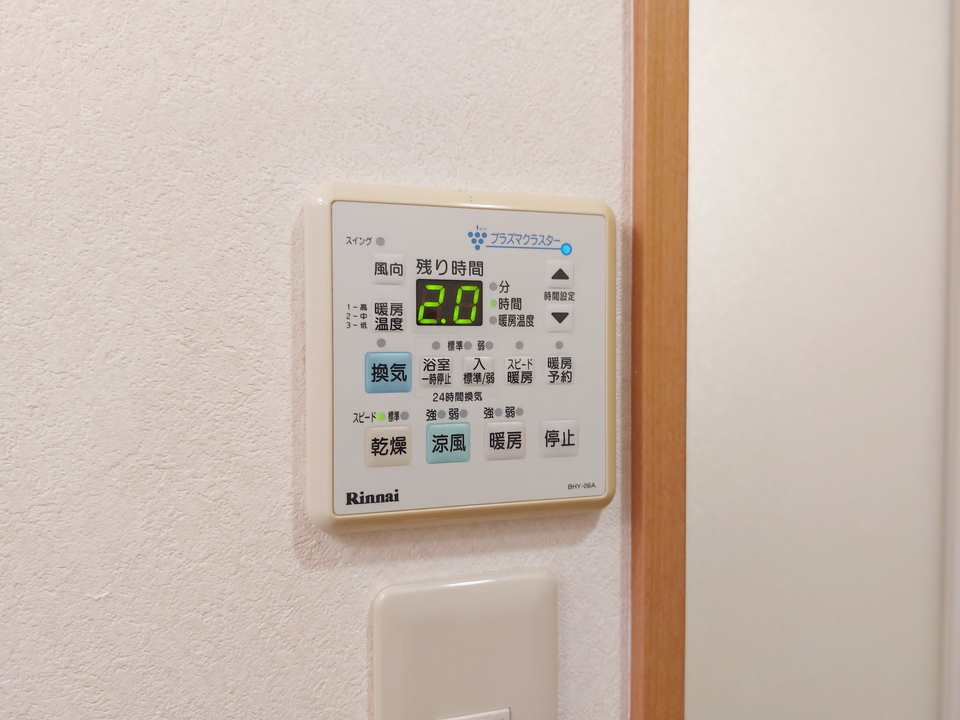 浴室乾燥機