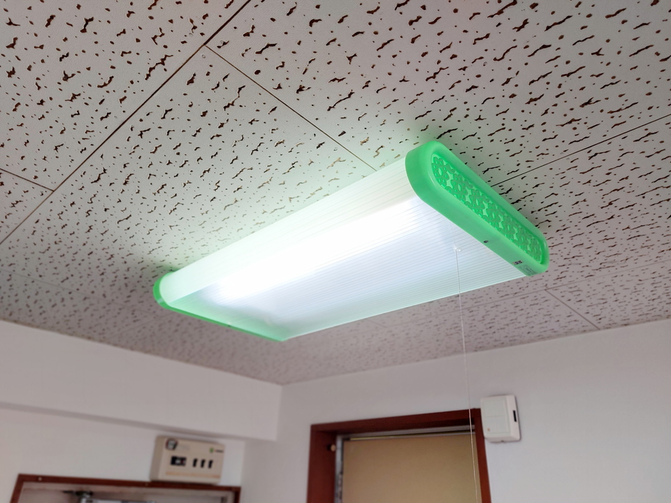 照明器具