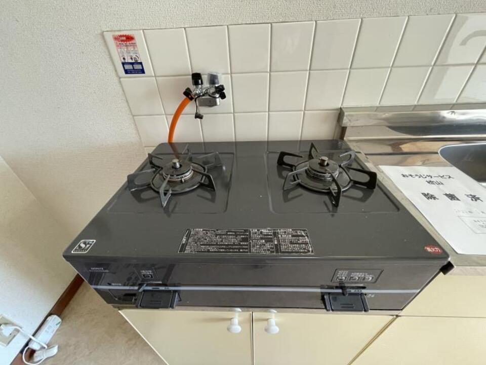 ガスコンロ