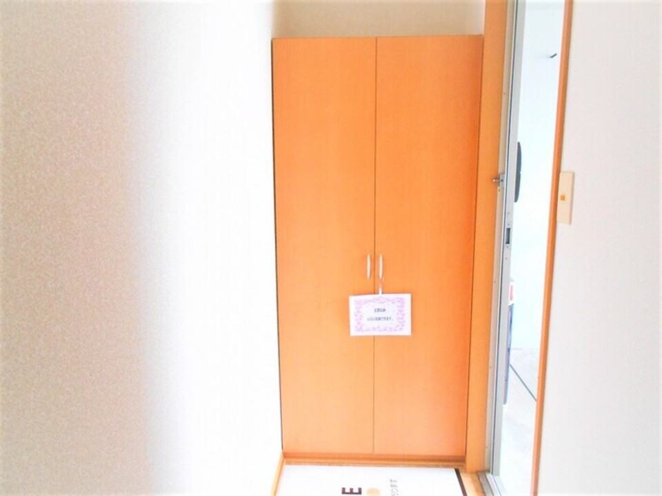 シューズボックス