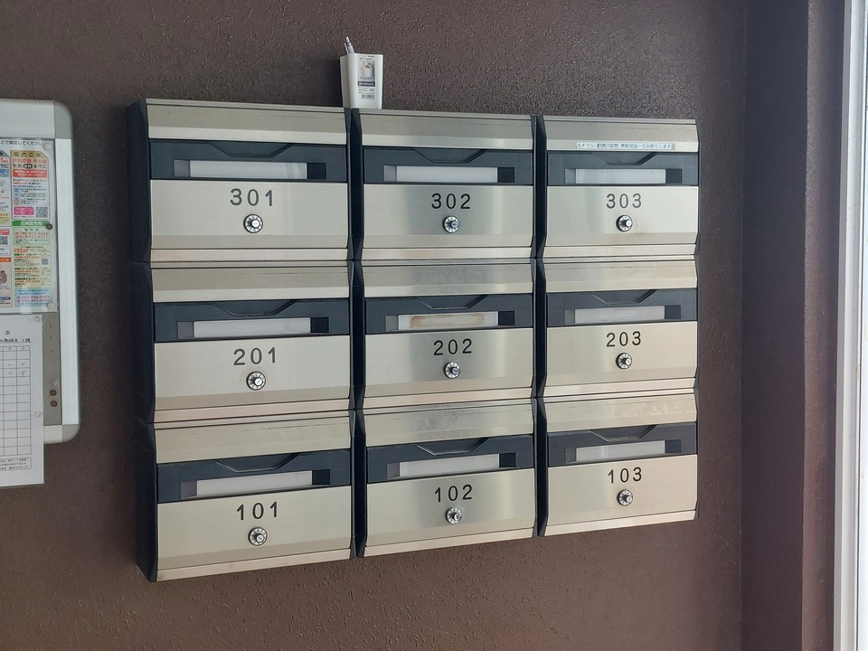 メールBOX