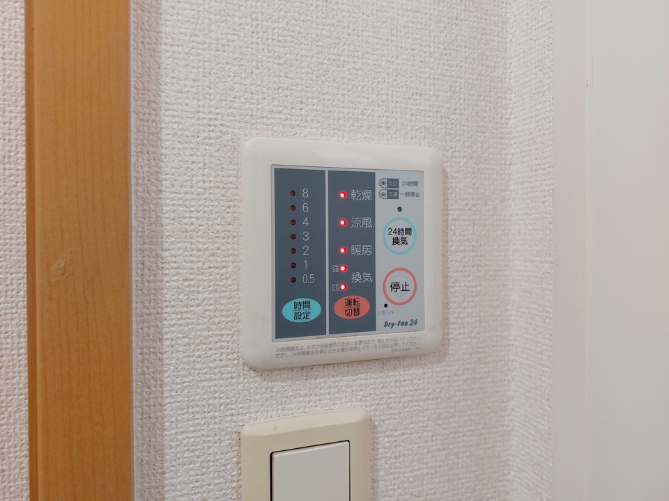 浴室乾燥機