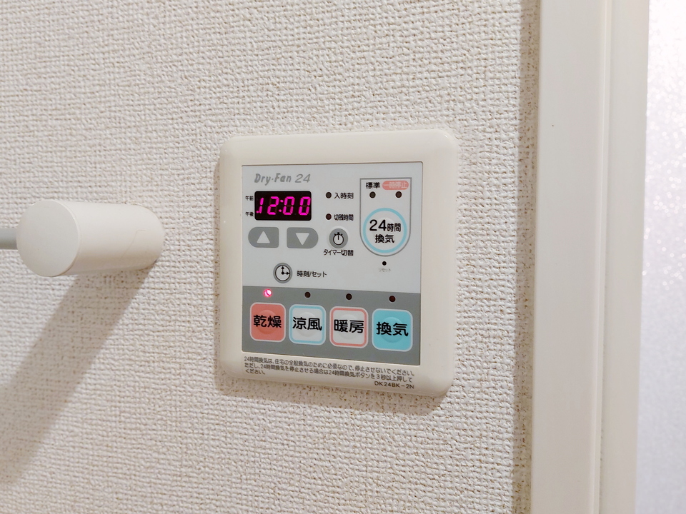 浴室乾燥機