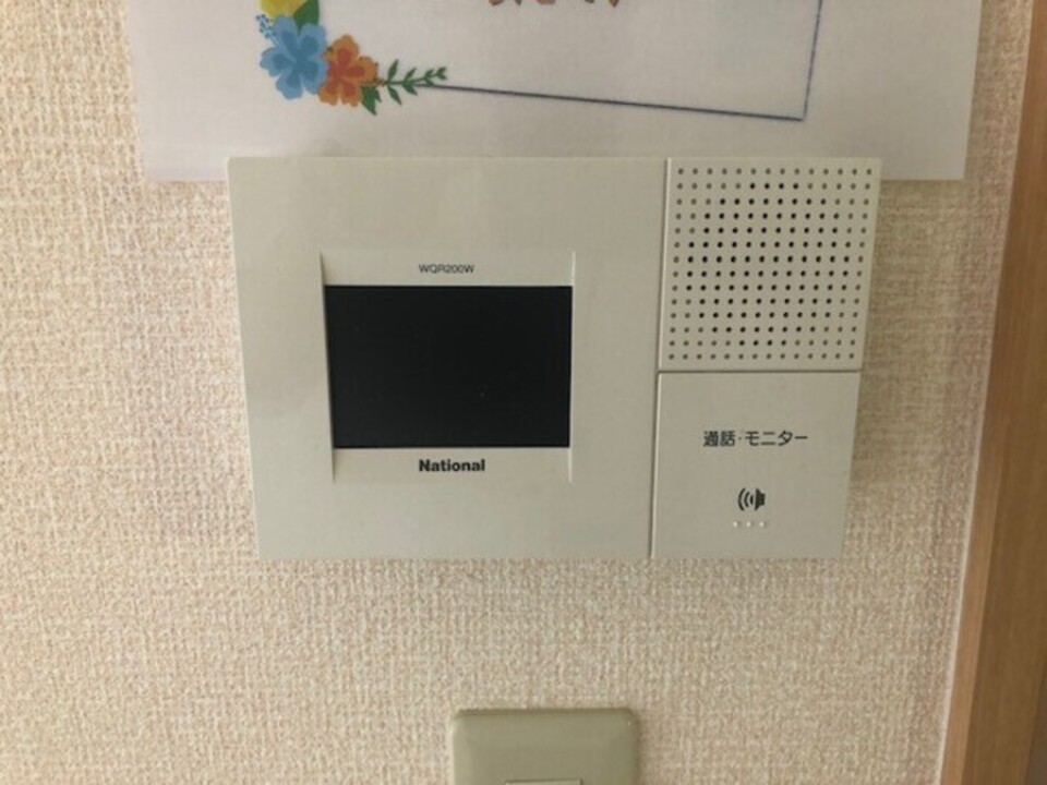 TVモニターホン