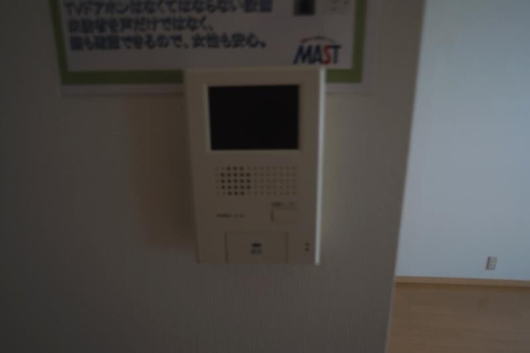 TVモニターホン